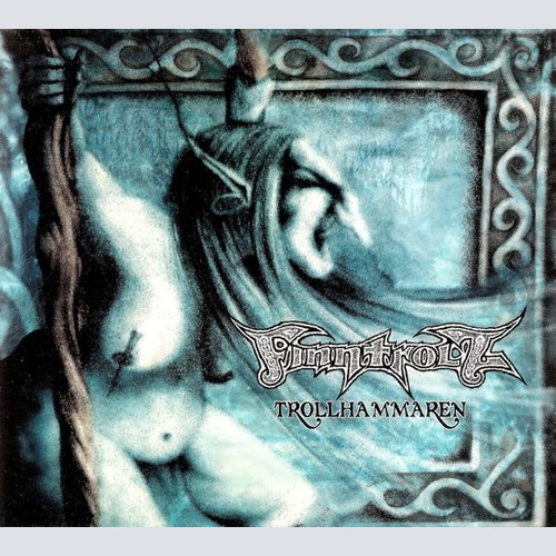CD, EP, Dig Finntroll - Trollhammaren
