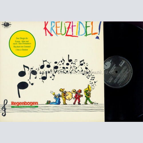 LP-- REGENBOGEN UND DAS ZANGTALER QUINTETT KREUZFIDEL