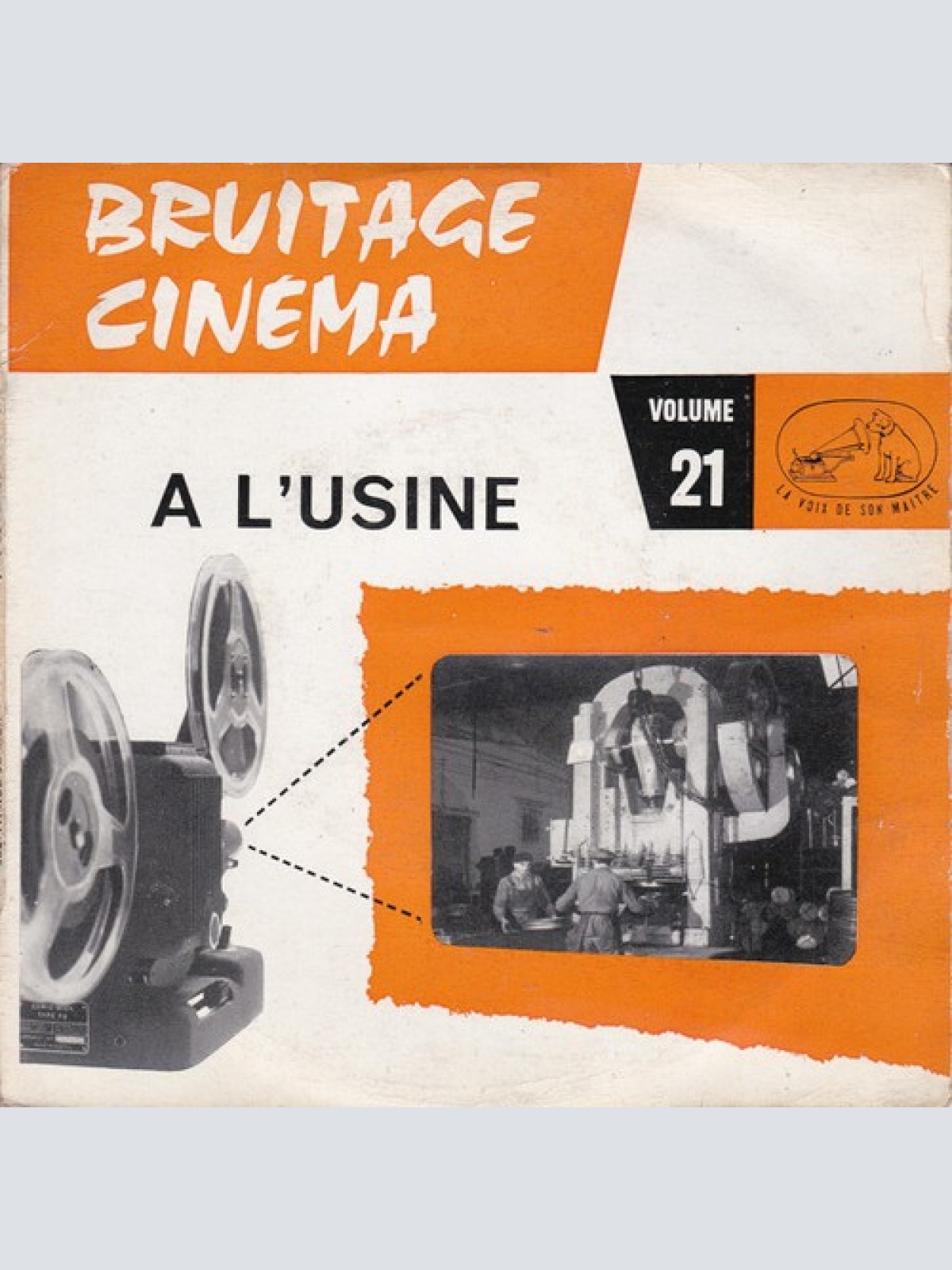 7", EP No Artist - À L'usine