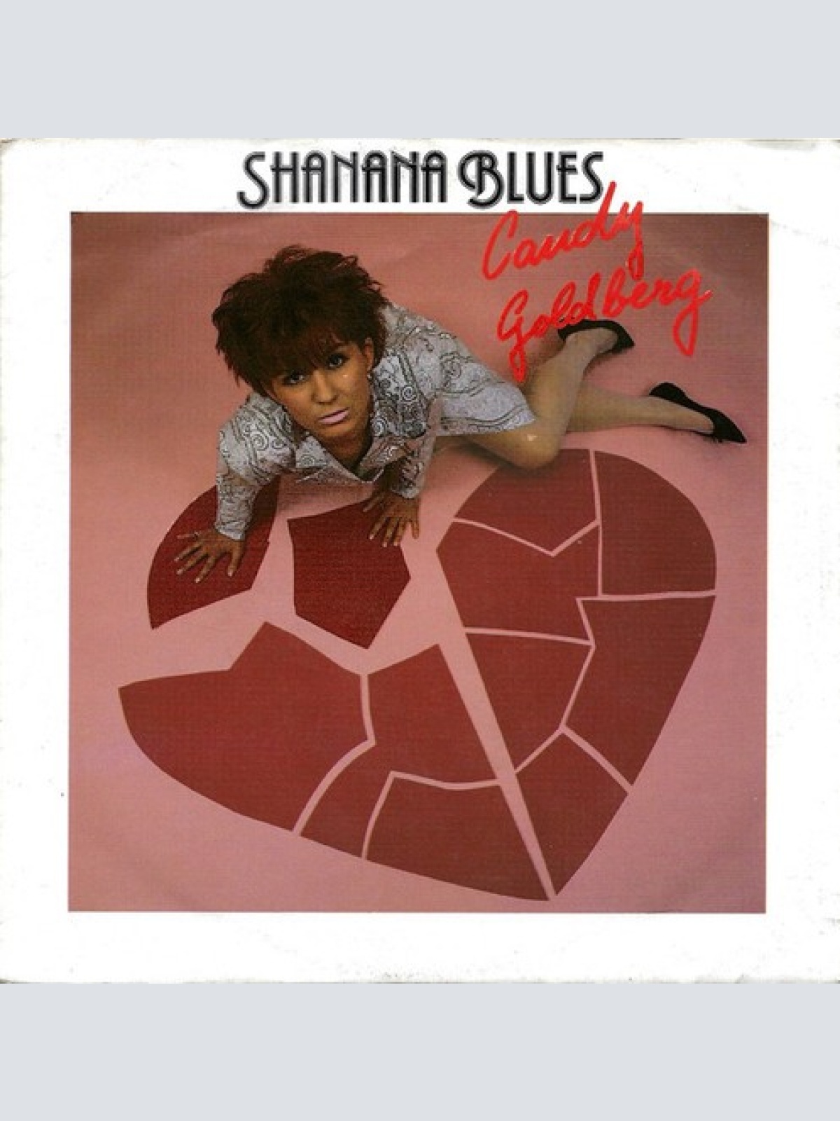 7", Single Candy Goldberg - Shanana Blues