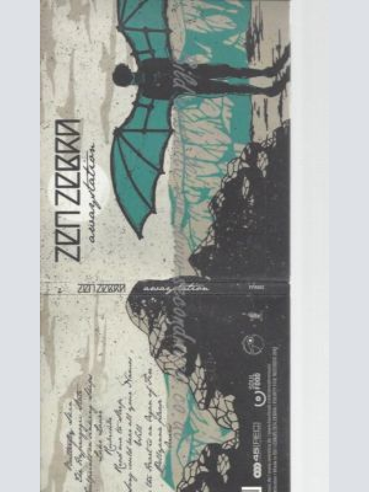 CD--ZEN ZEBRA--AWAYSTATION -DIGIPACK-