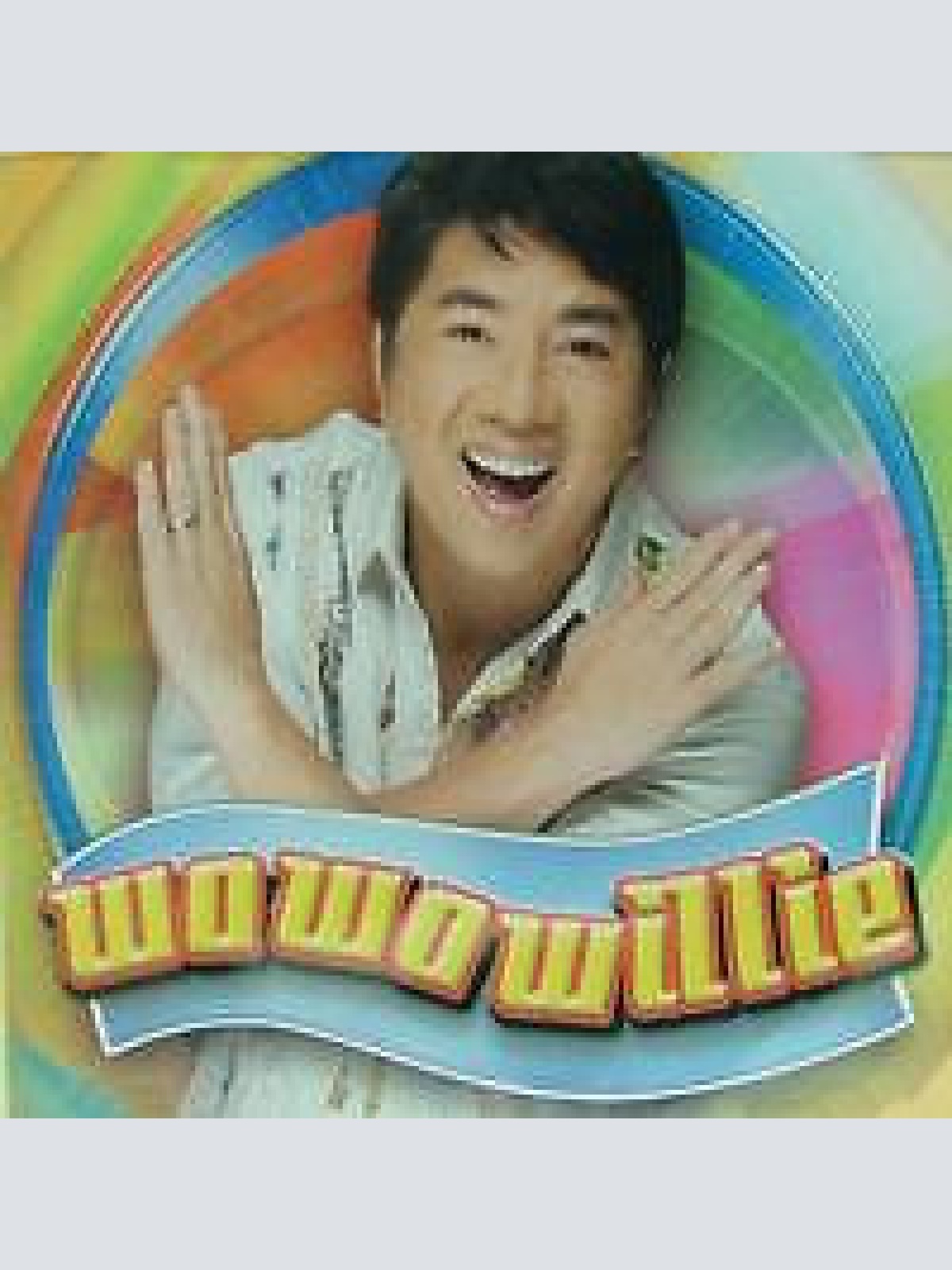 CD, Album Wowowillie* - Wowowillie