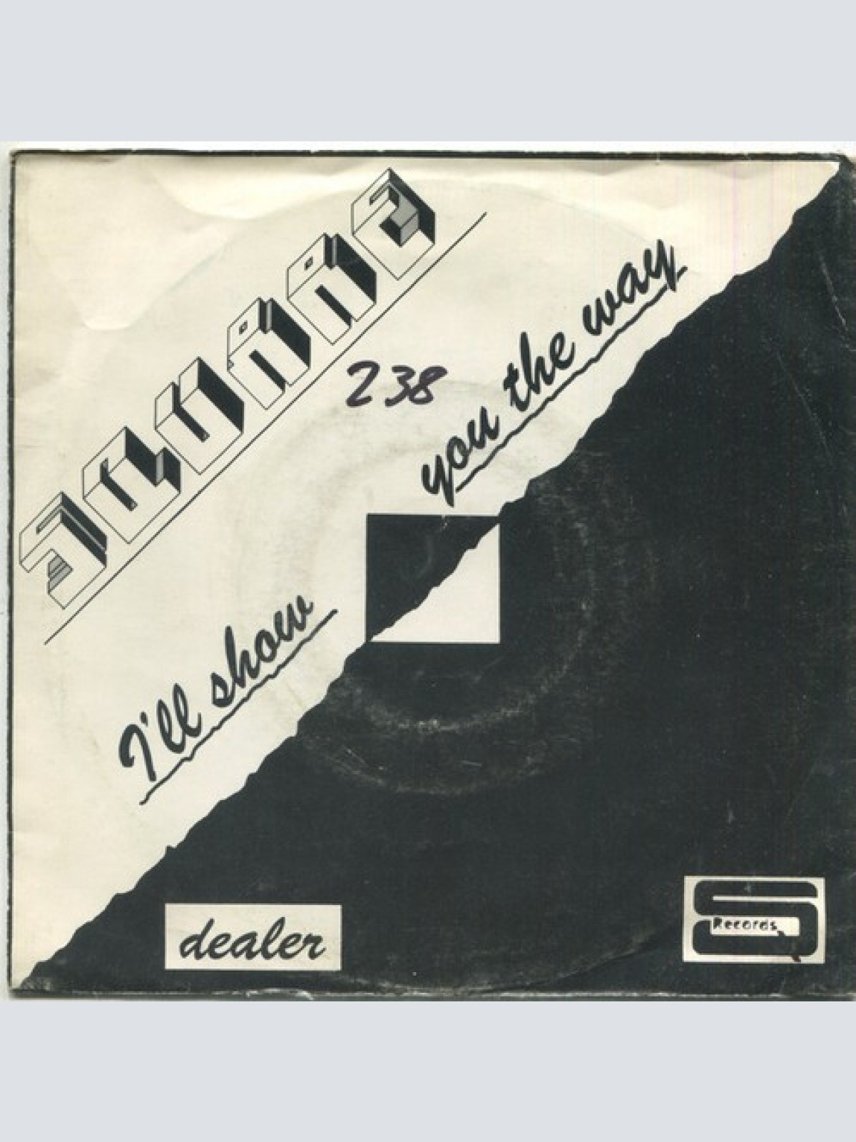 7", Single Square (14) - I'll Show You The Way / Dealer