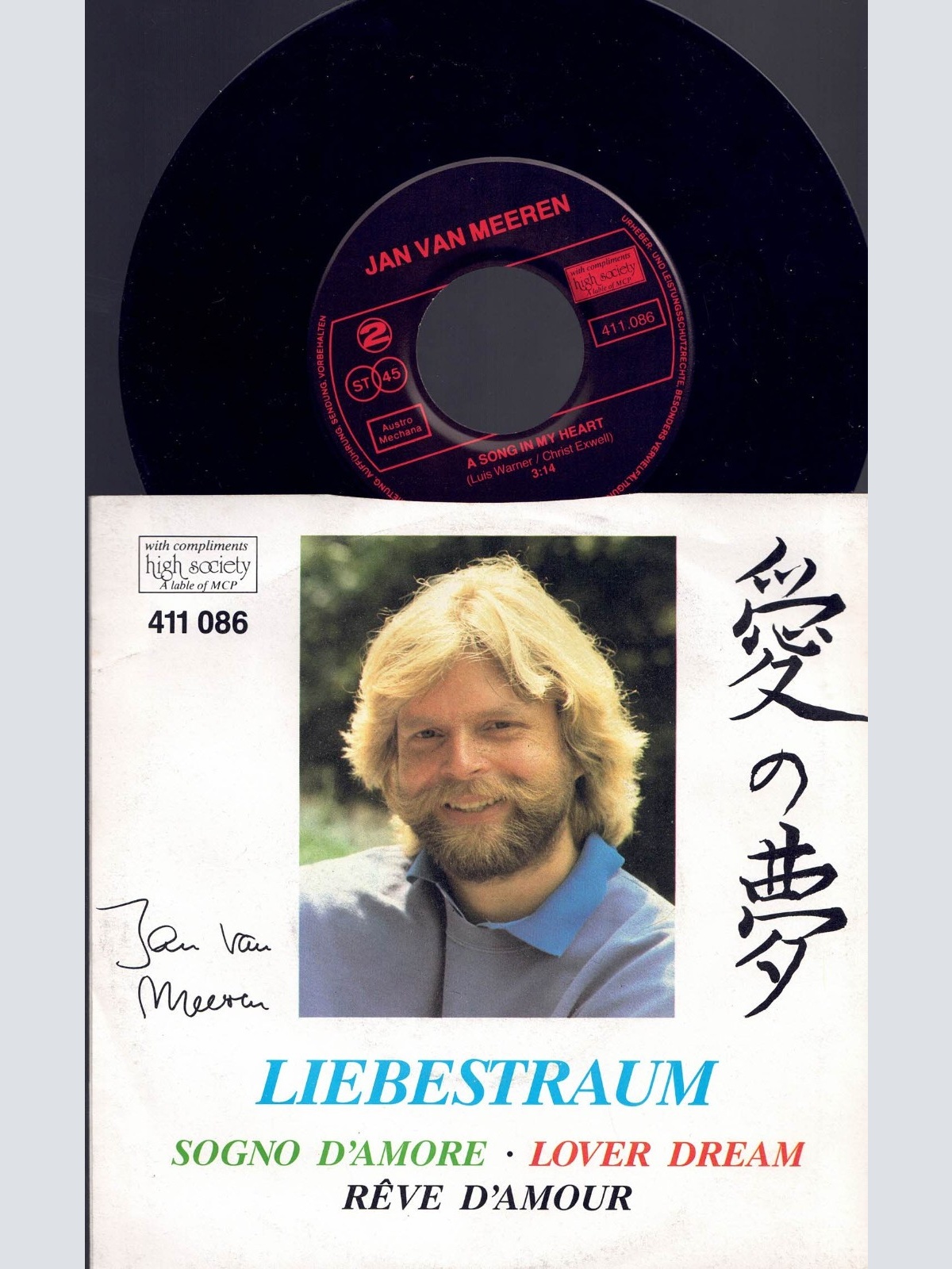 7", Liebestraum  Jan van Meeren