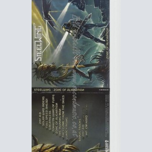 CD--STEELWING--ZONE OF ALIENATION