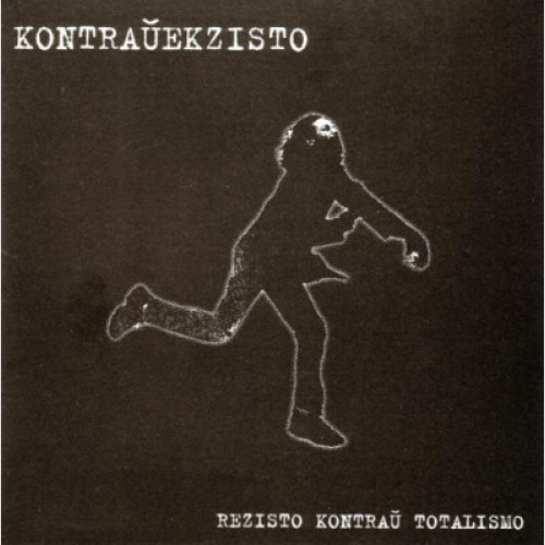7", EP, Pin Kontraŭekzisto - Rezisto Kontraŭ Totalismo