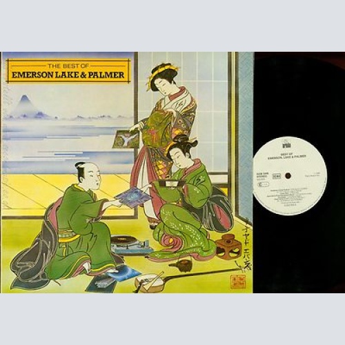 LP--EMERSON LAKE PALMER --THE BEST OF