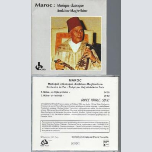 CD- Maroc Musique Classique Andalou Maghrebine