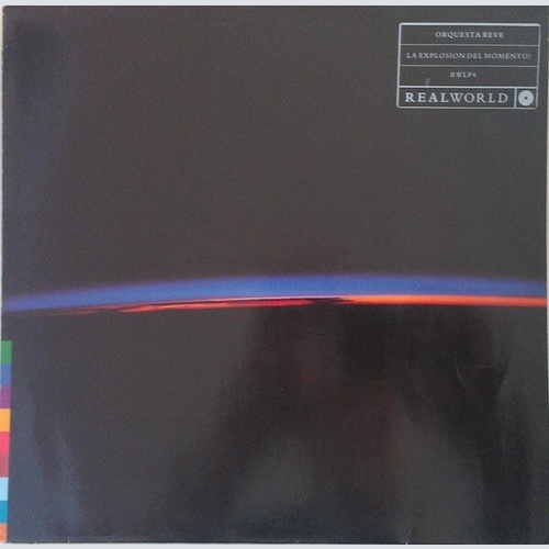 LP, Comp Orquesta Reve* - La Explosion Del Momento!