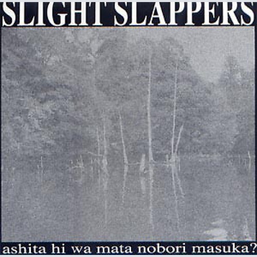 LP, Album Slight Slappers - Ashita Hi Wa Mata Nobori Masuka?