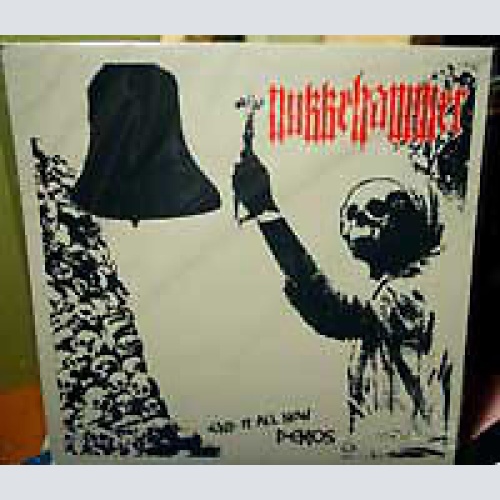 12", Comp Nukkehammer - End It All Now Demos
