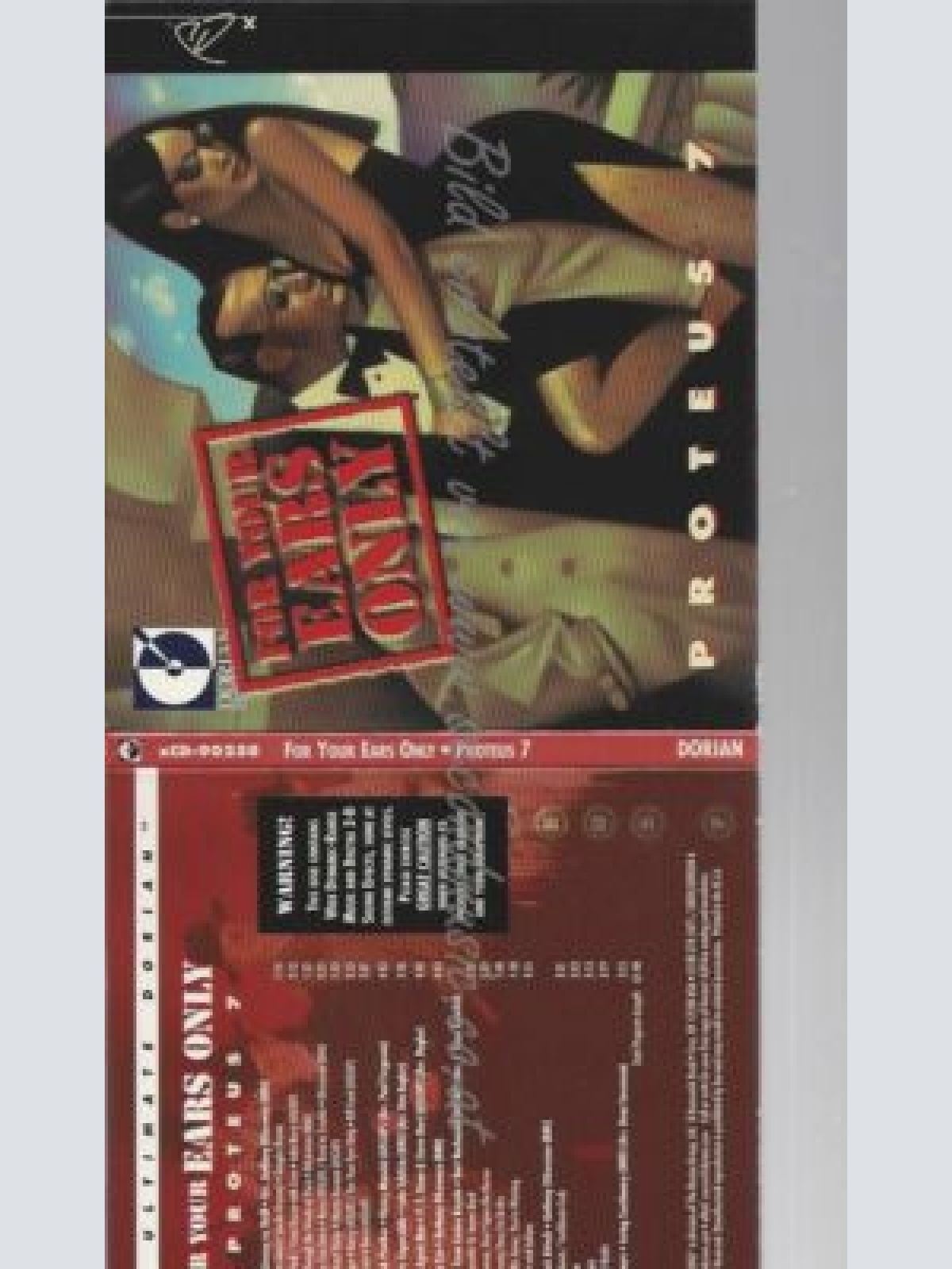 CD--ROTEUS 7 / PROTEUS  | --FOR YOUR EARS ONLY