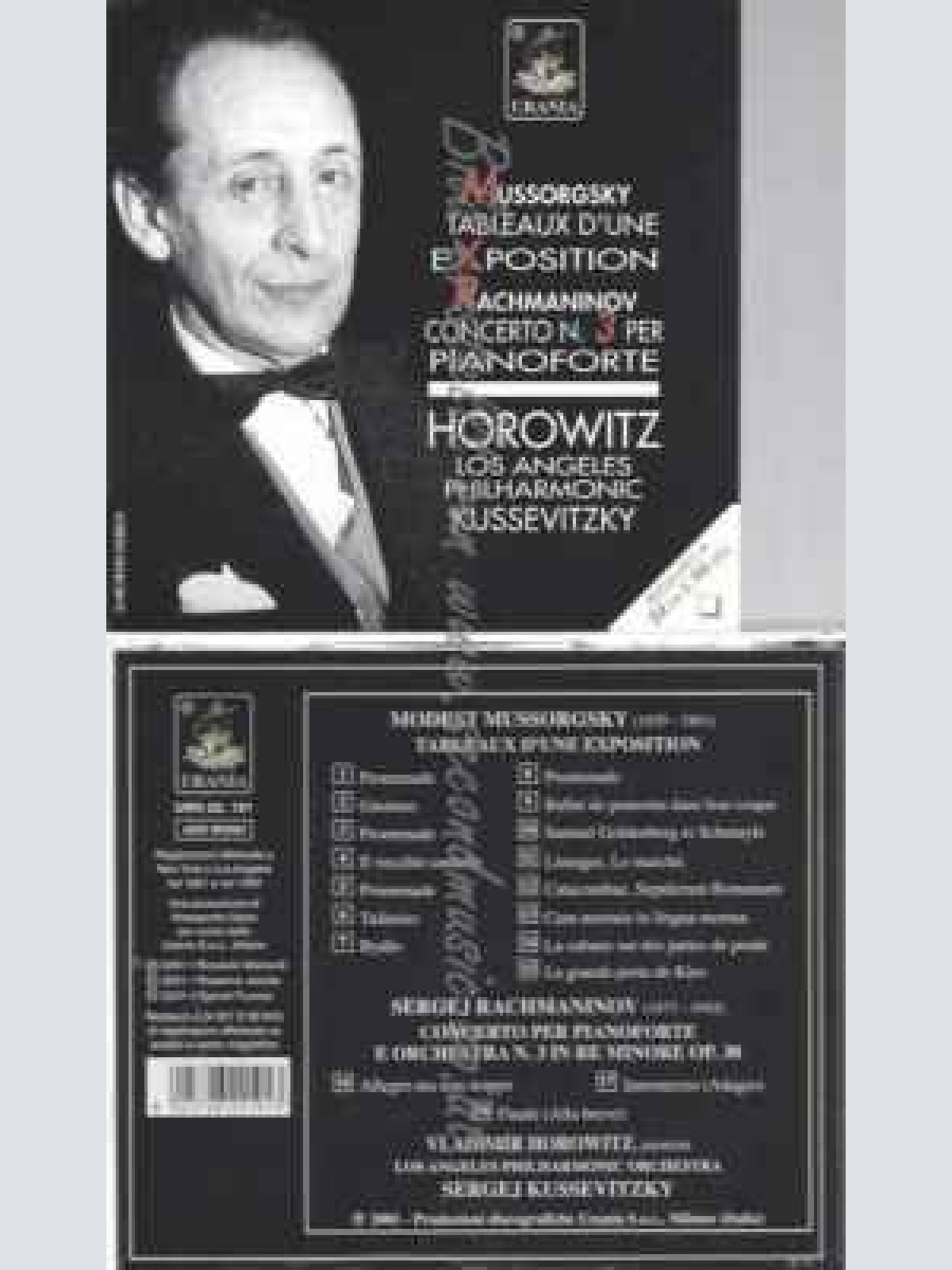 CD--ILDER EINER/ RACHMANINOV:PIANO CONCERTO NO--KLAVIERKONZERT