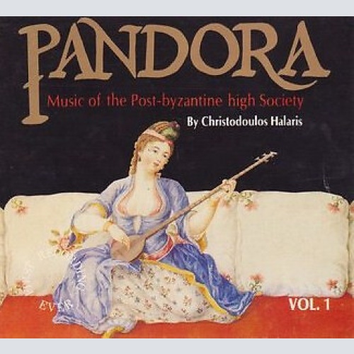 CD, Album, Sli Χριστόδουλος Χάλαρης - Pandora, Vol. 1 : Music Of The Post-Byz...