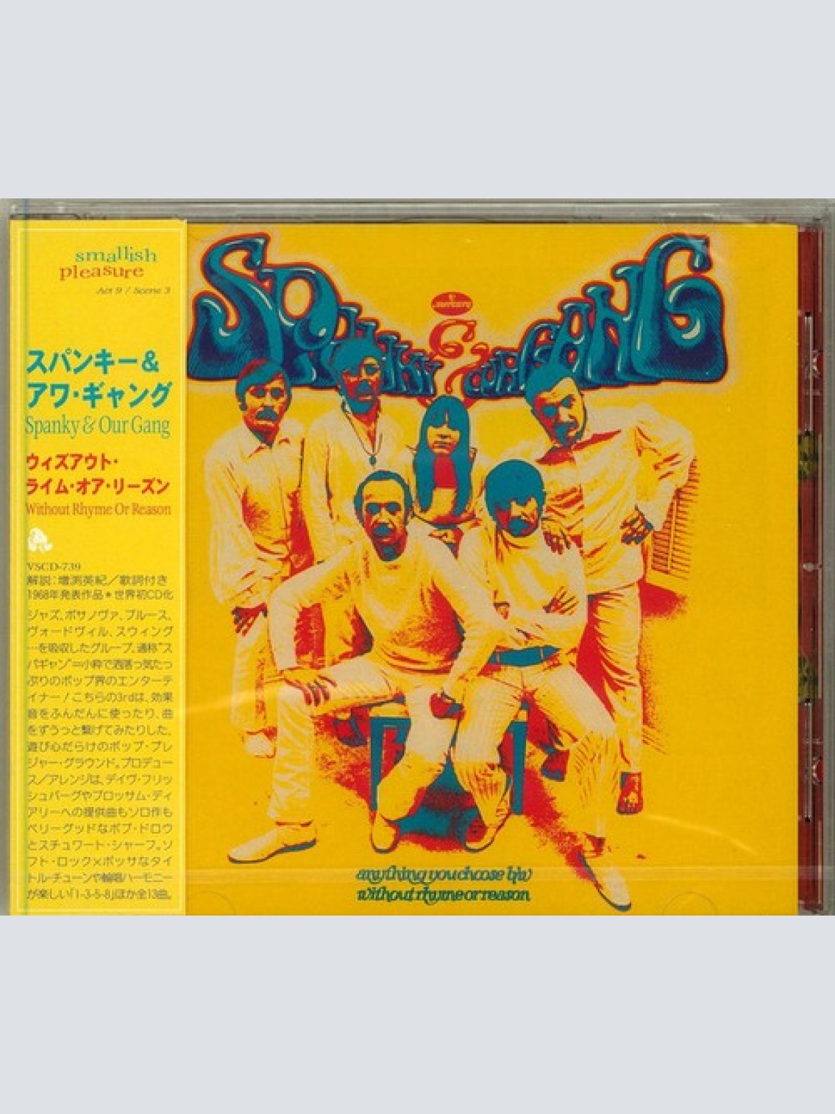 CD, Album, RE Spanky & Our Gang - Anything You Choose B/W Without Rhyme Or Re...