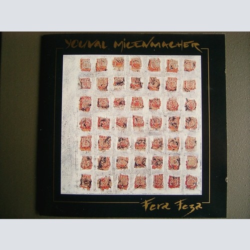 CD, Album Youval Micenmacher - Fera Feza