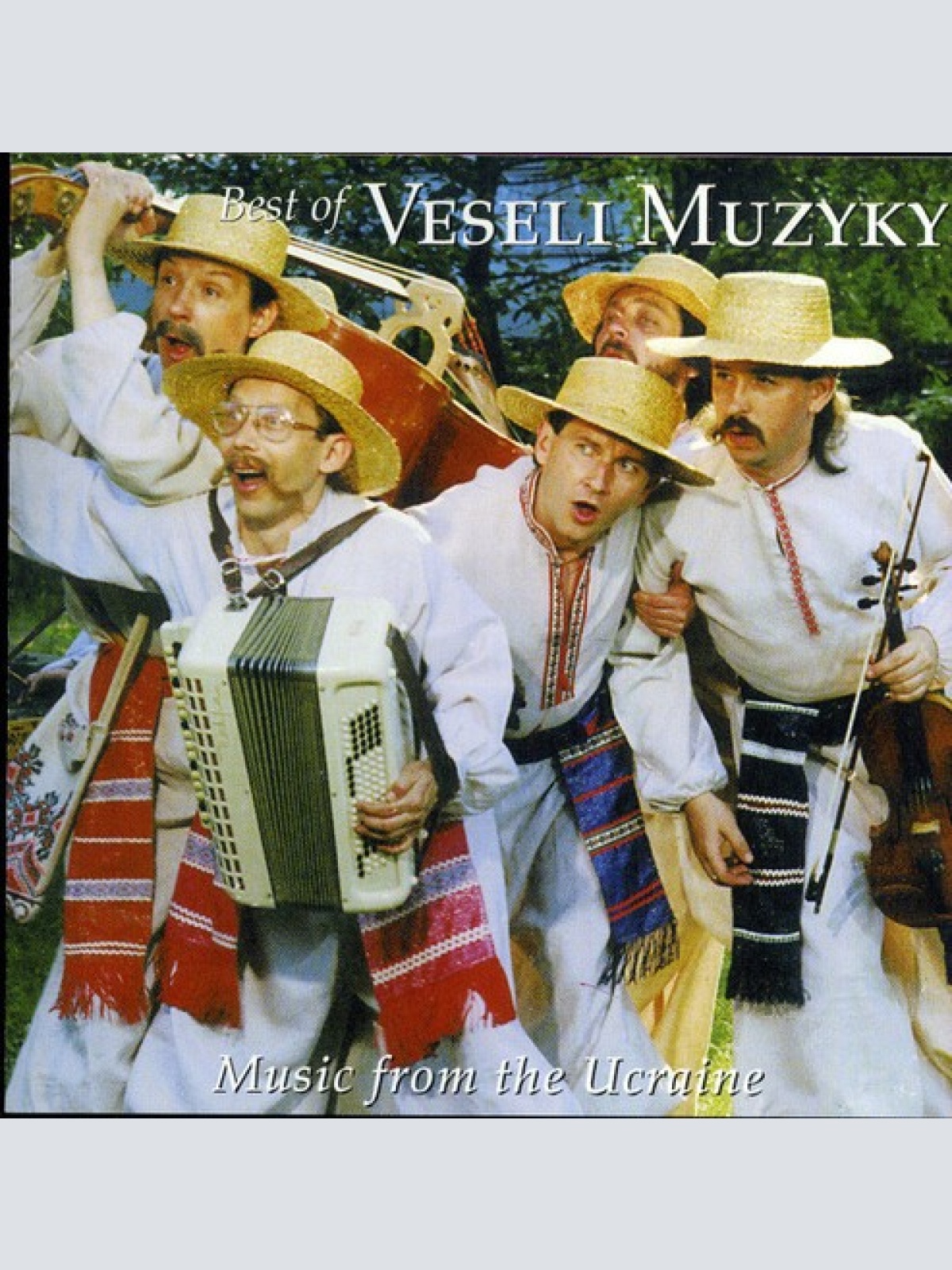 CD, Comp Веселі Музики - Best Of Music From The Ukraine