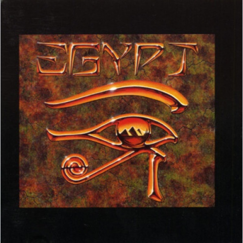 CD, Album Various - The Music Of Upper And Lower Egypt