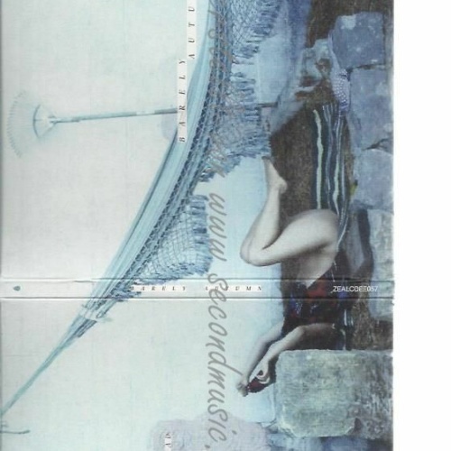 CD-- BARELY AUTUMN  --BARELY AUTUMN - BARELY AUTUMN