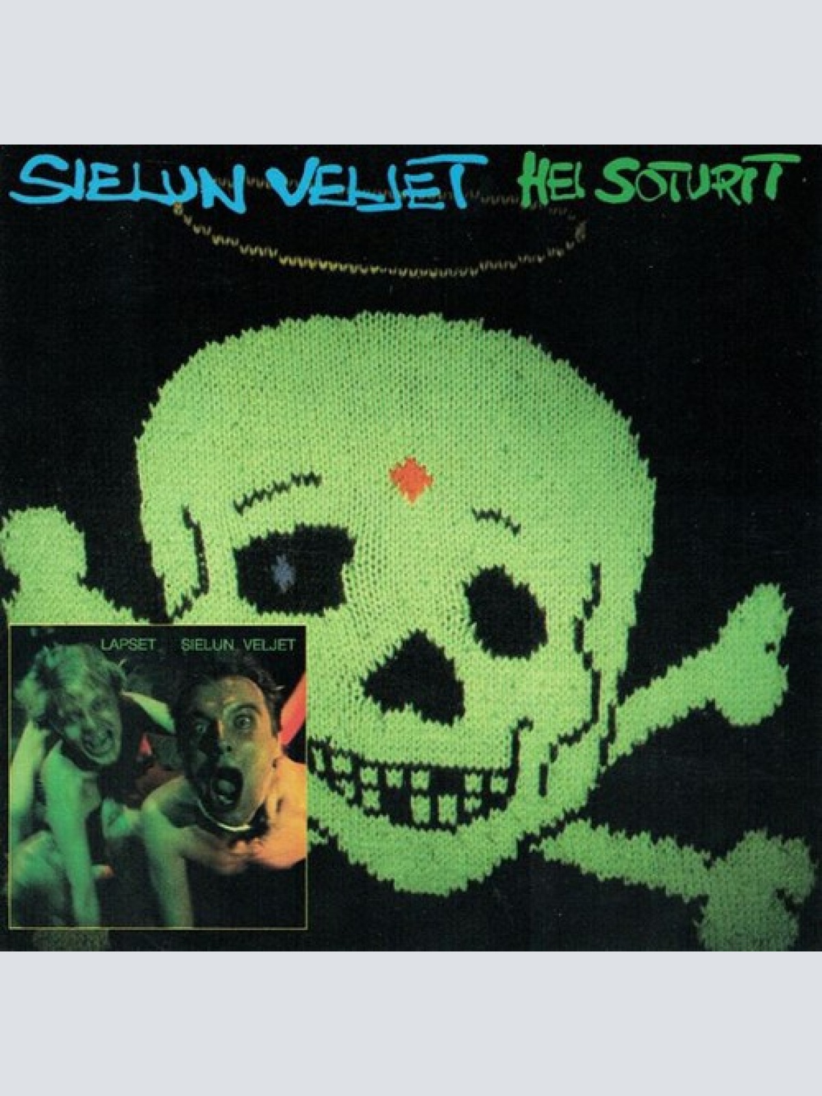 CD, Comp Sielun Veljet - Hei Soturit / Lapset