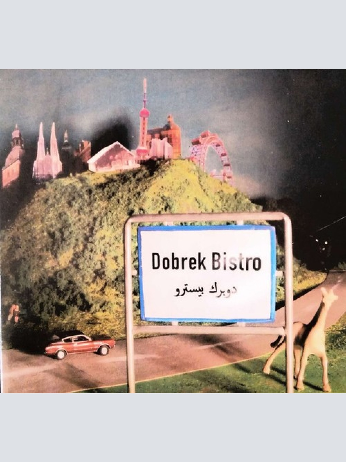 CD, Album Dobrek Bistro - Dobrek Bistro