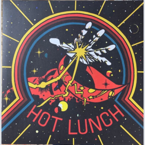 12", EP Hot Lunch (2) - House Of Whispers