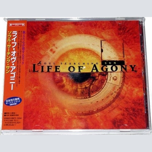 CD, Album Life Of Agony - Soul Searching Sun