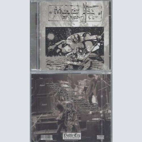 CD--MONOLITH--MONOLITH