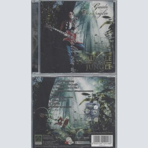 CD--G. CAMPIGLIO--RUMBLE IN THE JUNGLE