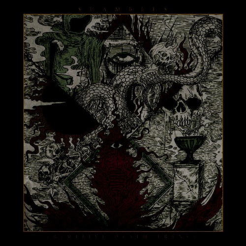 CD, Mini, EP Shambles (9) - Primitive Death Trance