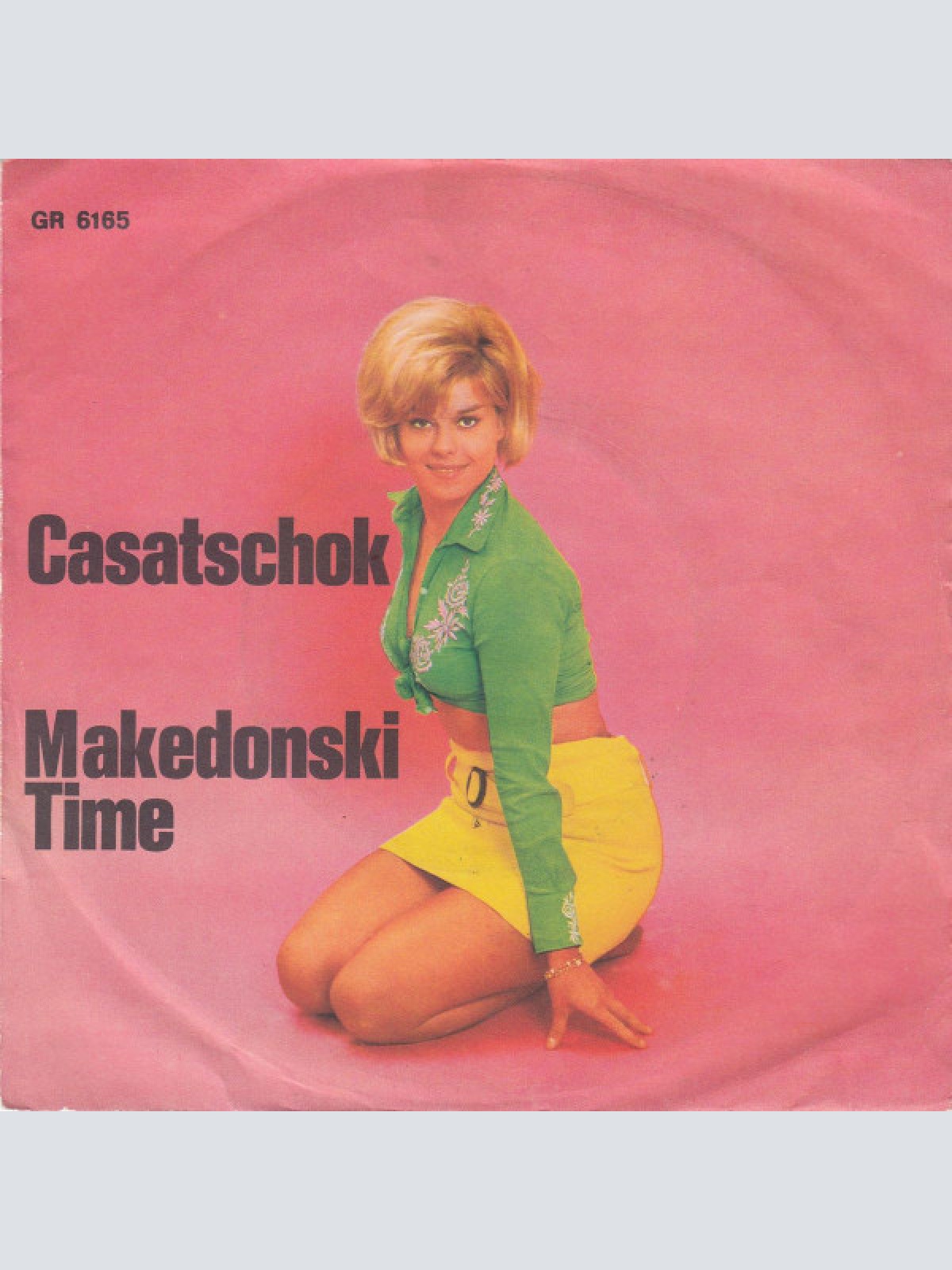 Rudy Rickson - Casatschok / Makedonski Time (7")