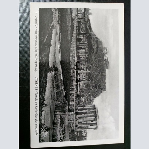 Ruine Athen Griechenland Antike Ruine Akropolis 402521 WM