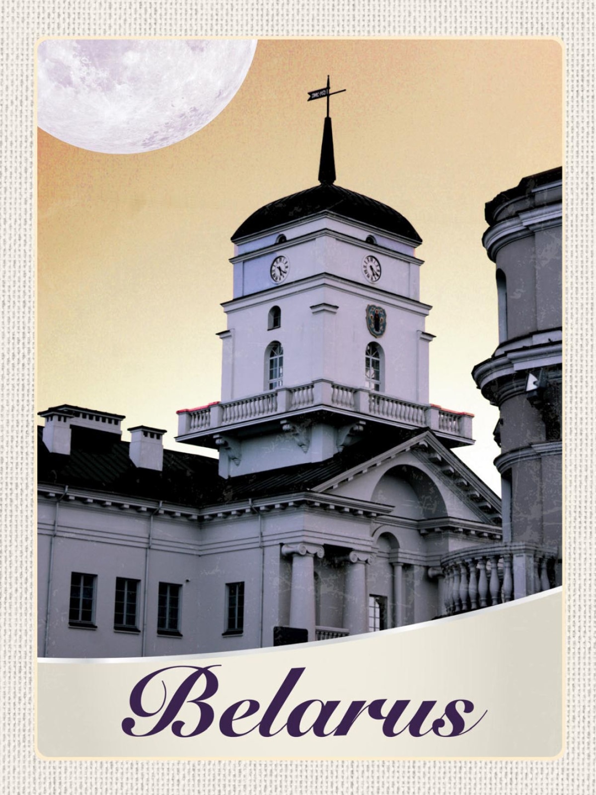 Schild Belarus Weißrussland Minsk Rathaus Gebäude 12x18 20x30 30x40 Blech/Holz