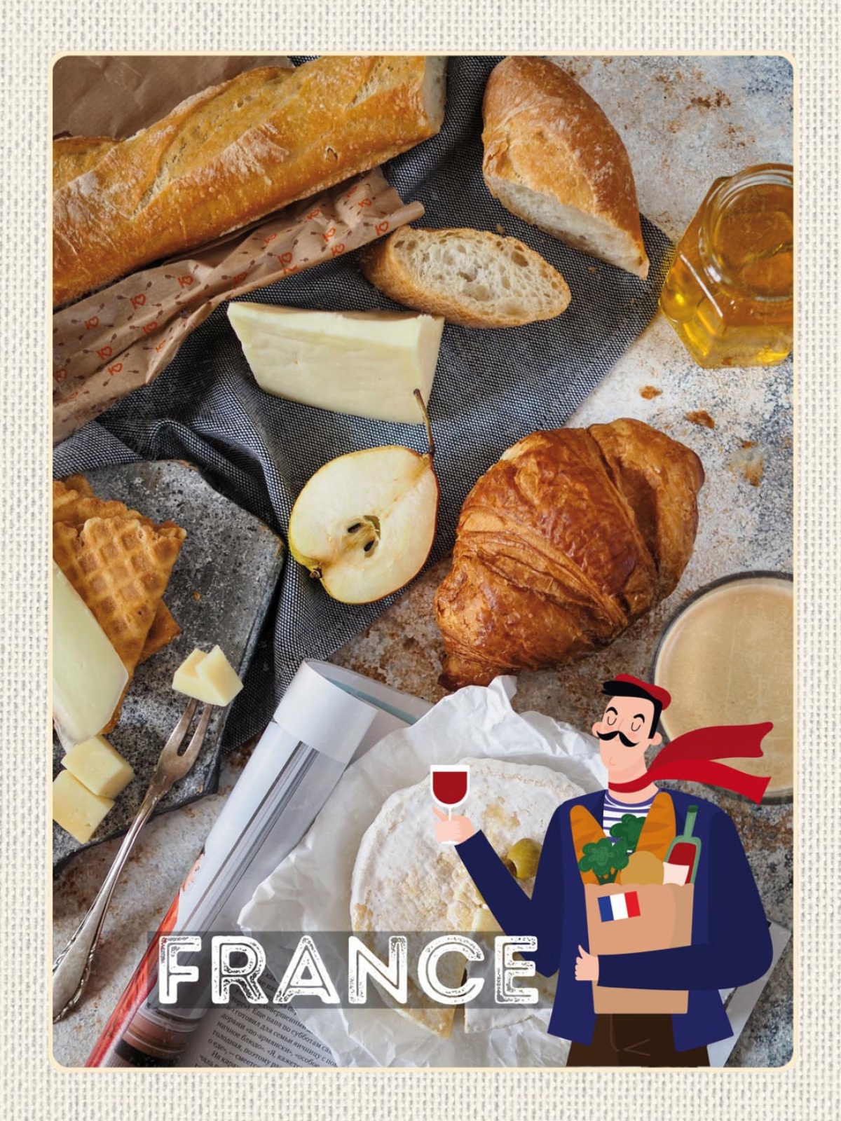 Schild France Frankreich Käse Croissant Baguette 12x18 20x30 30x40 Blech/Holz