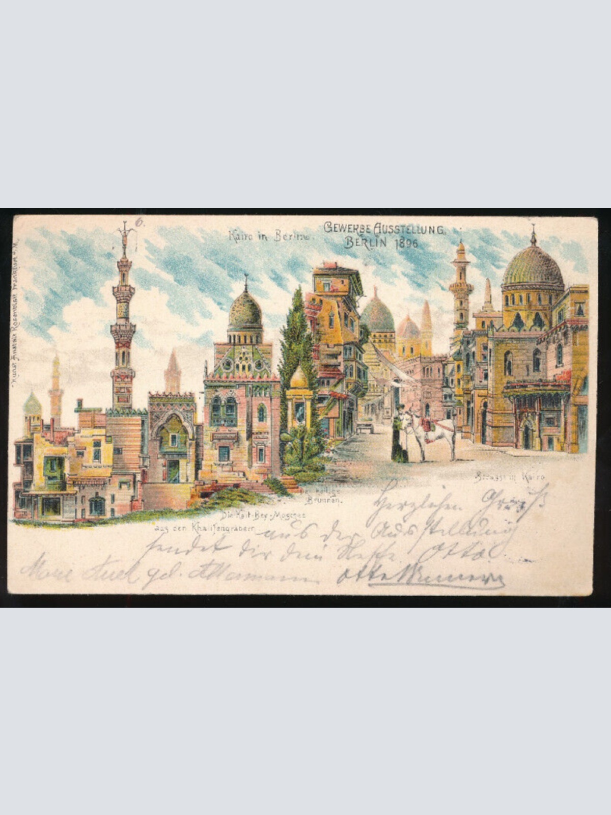 Litho-Karte aus Berlin Gewerbe Ausstellung 1896 ´Kairo in Berlin´ (646)