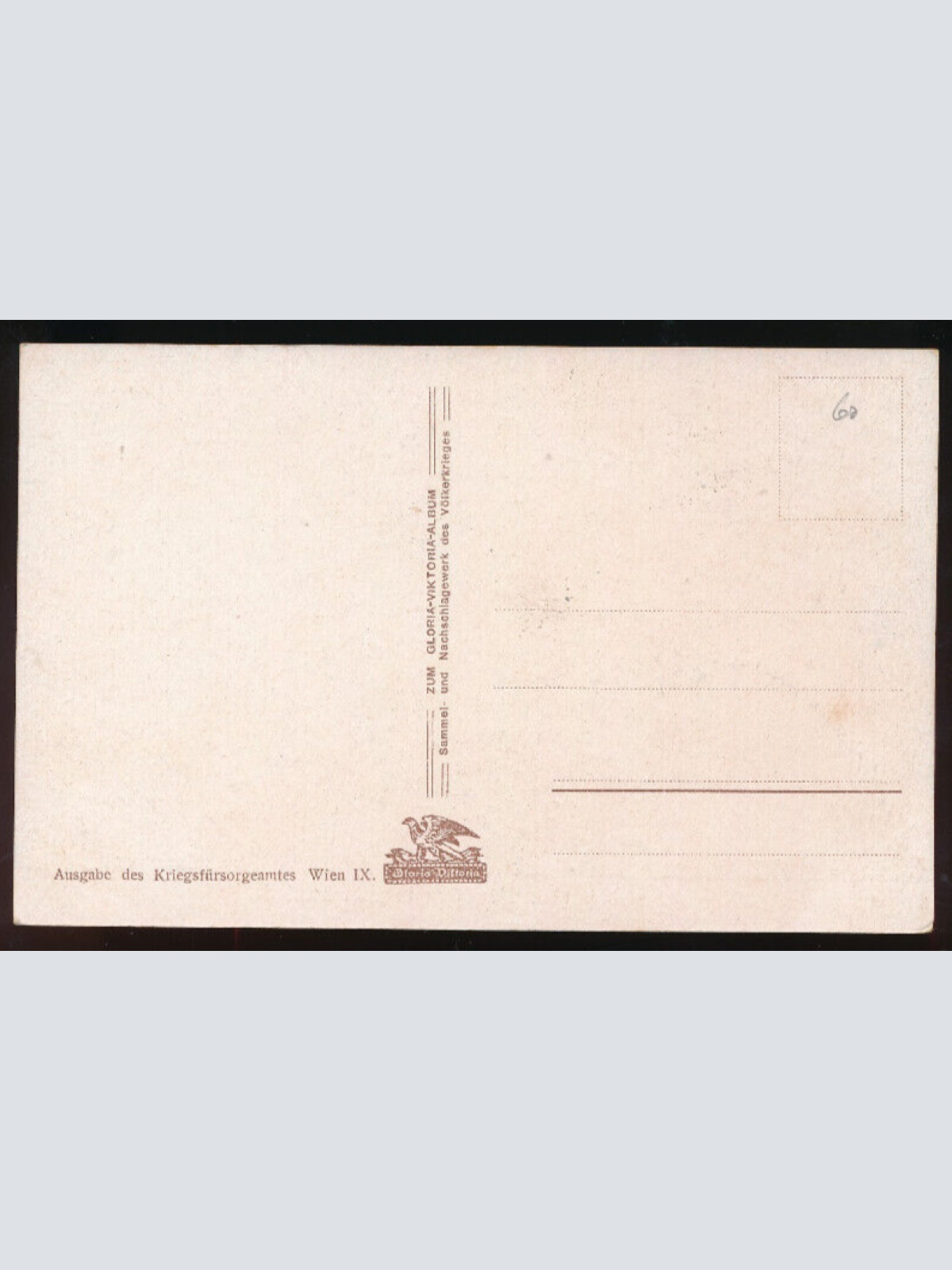 AK Vorgehen in Schwarmlinie (753)