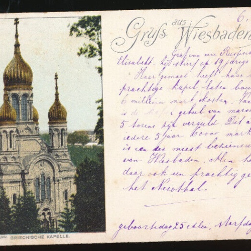 AK gruß aus Wiesbaden Hessen Deutschland (635)