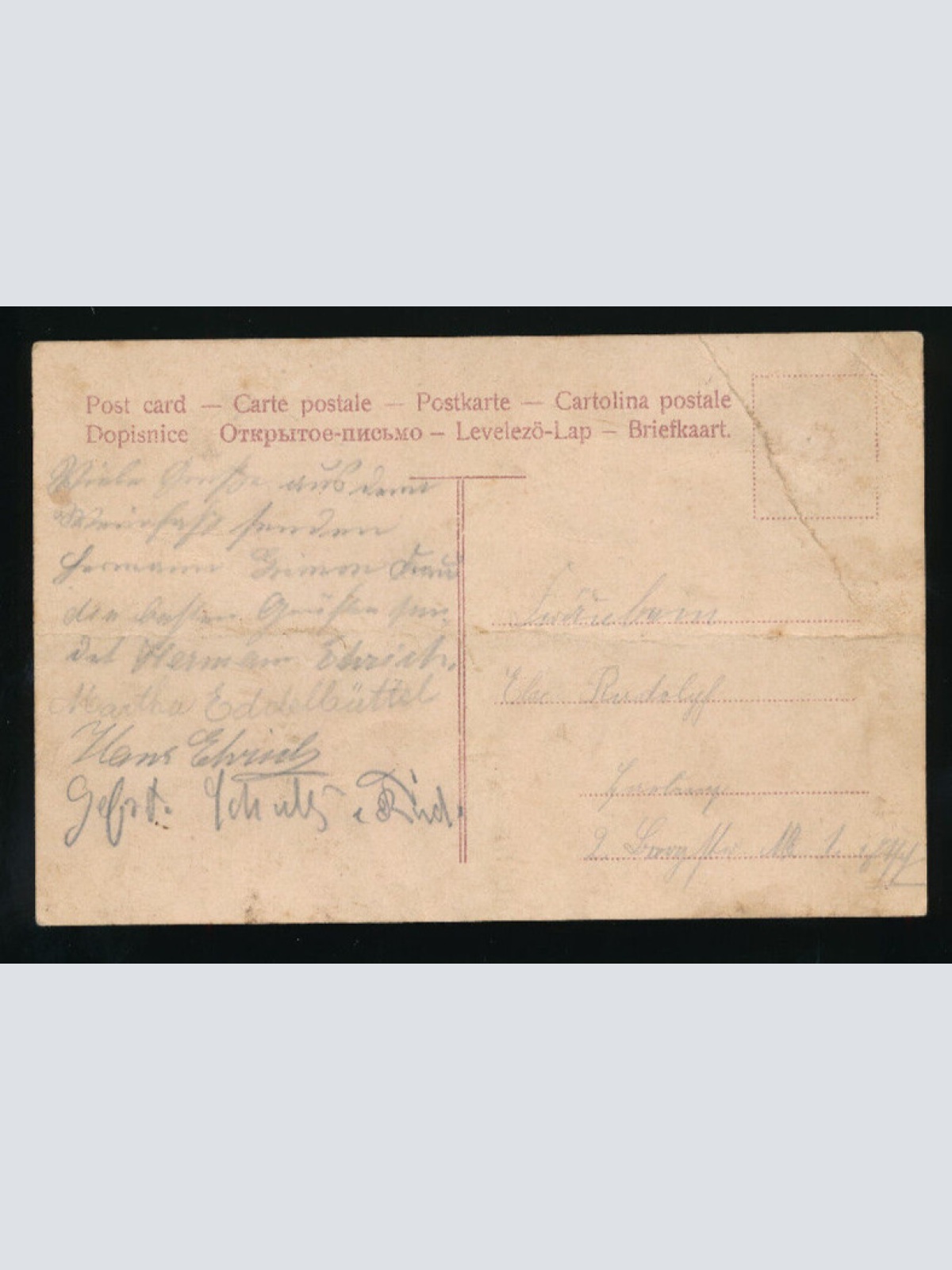 Litho-Karte aus Hamburg Gruss ut dat oole groote Fatt Deutschland (503)