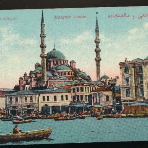 AK aus Constantinople Mosquee - Moschee Valide Türkei (991)