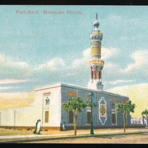 AK aus Port Said Ägypten Moschee - Mosquee Abbos (992)