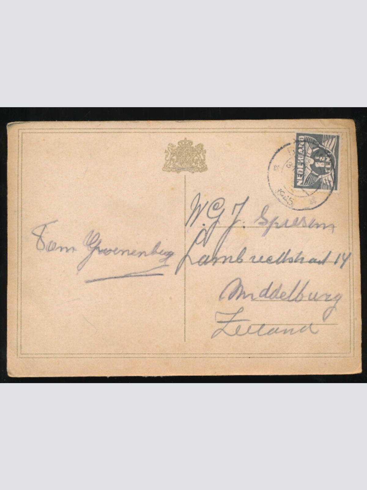 Glückwunsch-Karte a merry Christmas an a Happy new year mit Kutsche (1096)