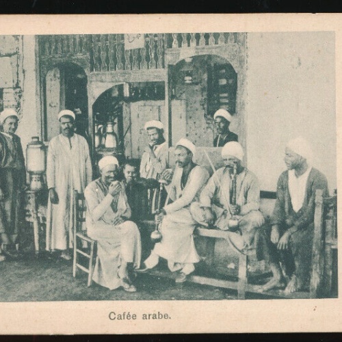 Motiv-Karte Arabisches Kaffee Cafée arabe Männer mit Wasserpfeife (1114)