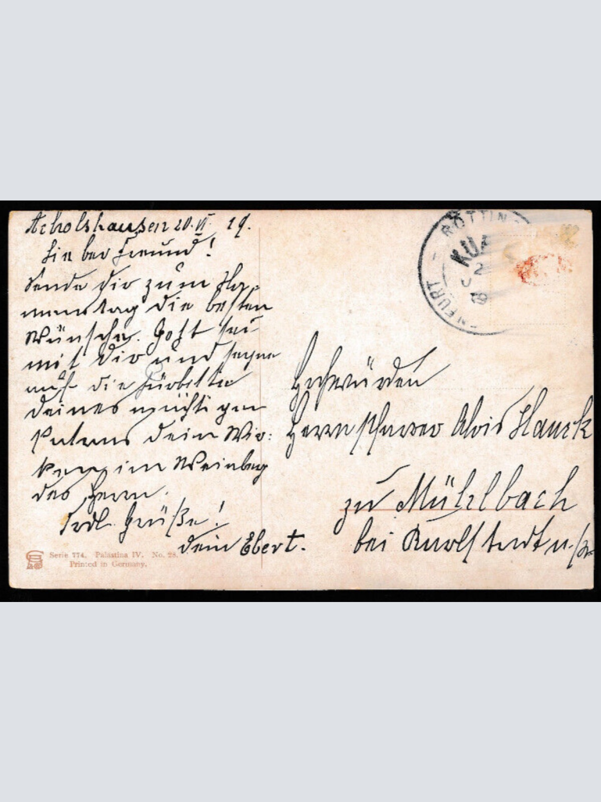 AK vom Berg Tabor Männer mit Pferd und Lanze Israel (814)