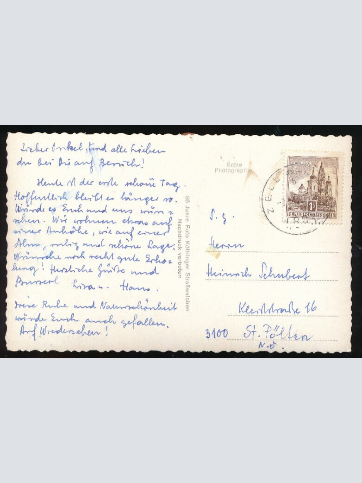 AK aus Zell a. Moos Badestrand am Irrsee Oberösterreich (1449)