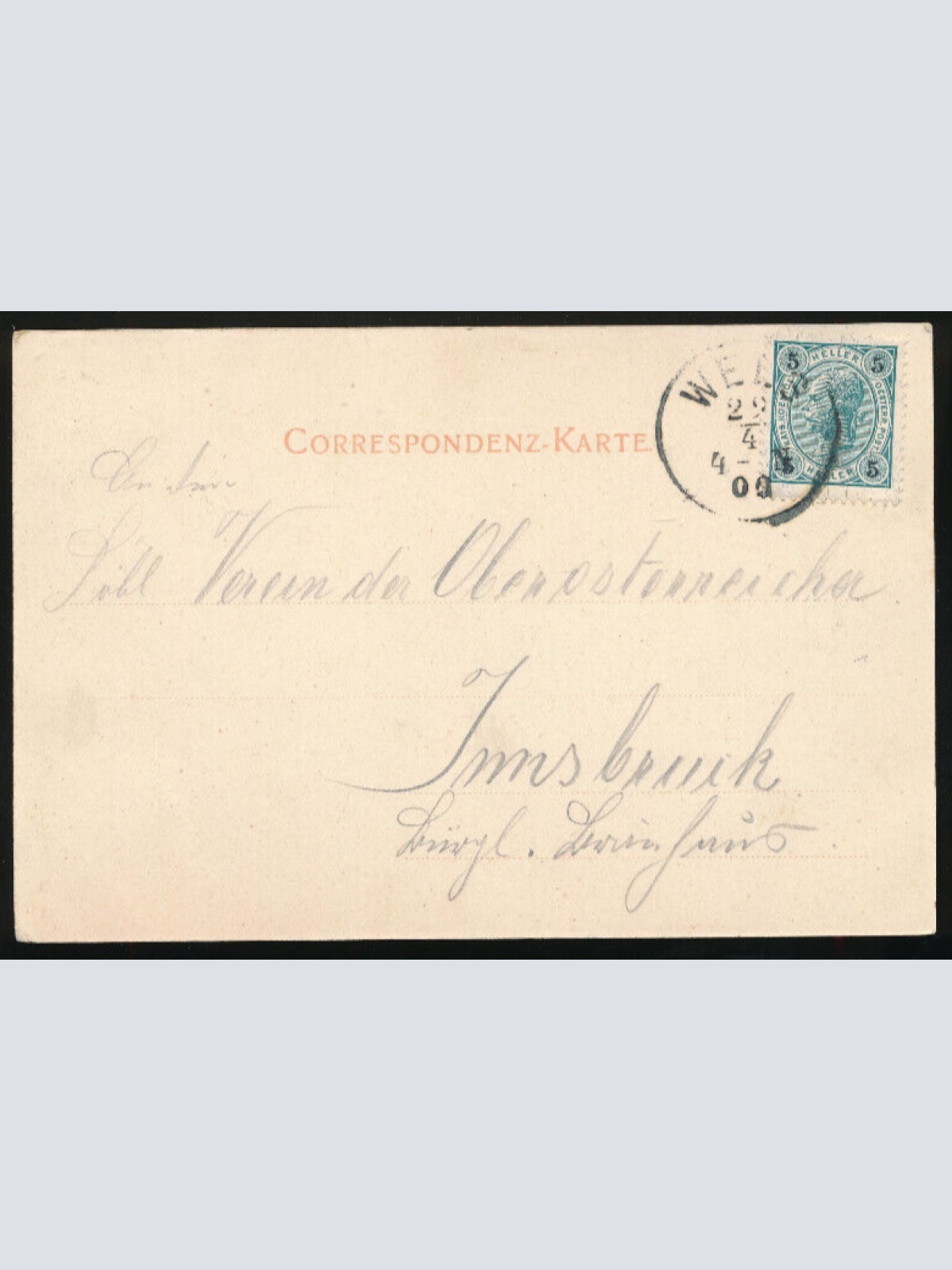 AK aus Wels Schmidtgasse Oberösterreich (1540)