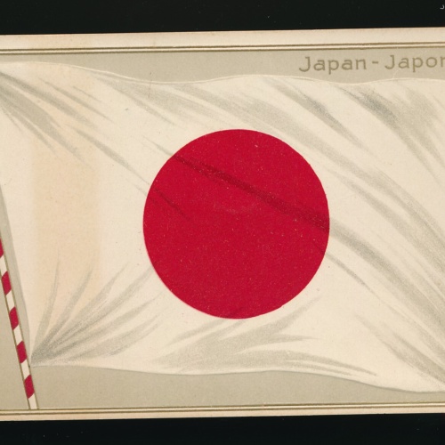 Präge-Karte Flagge - Flaggs Japan - Japon (296)