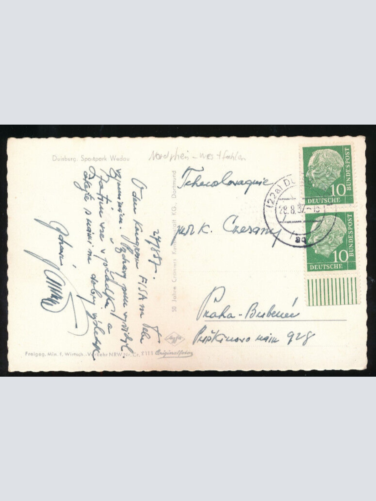 AK aus Duisburg Sportpark Wedau Nordrhein-Westfalen (1365)