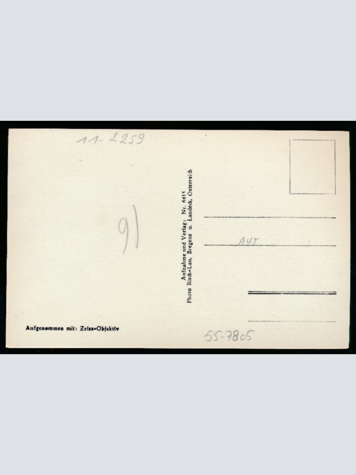 AK aus Tobadill Schloss Wiesberg mit Trisannabrücke Tirol (1231)