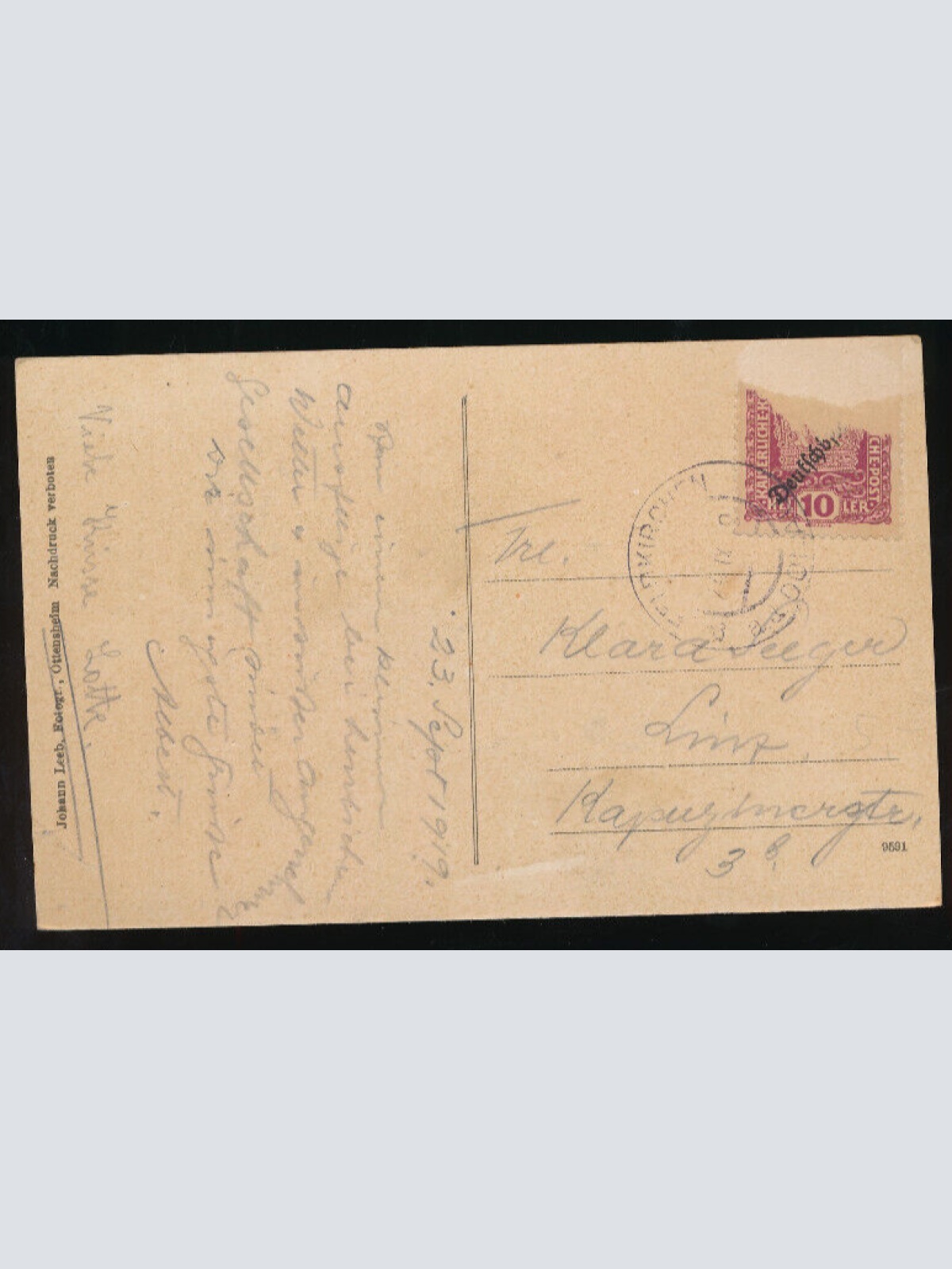 AK aus Mühlacken Oberösterreich (1964)