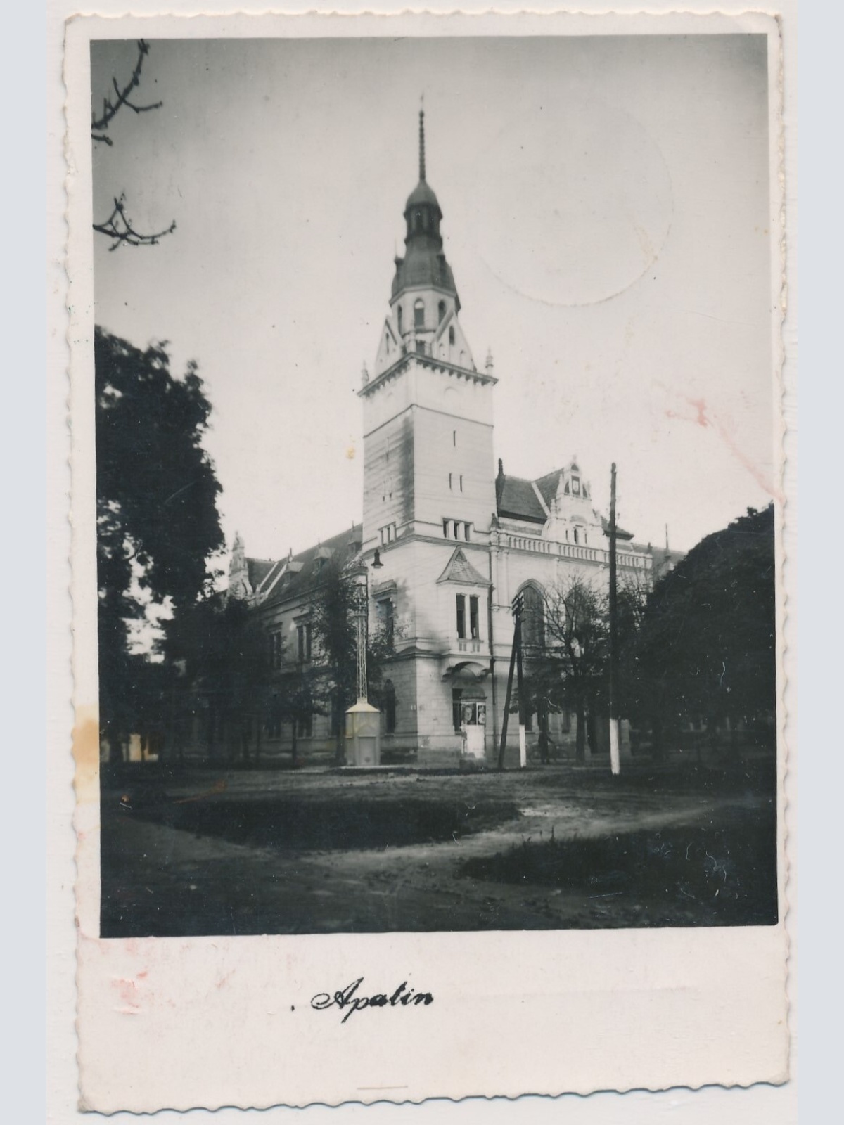 AK, Apatin, Serbien, (S103)